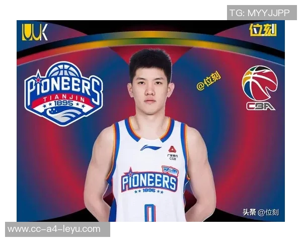 林庭谦半场表现平平10投仅3中拿下7分2篮板2助攻正负值惨淡27